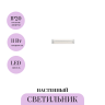 Настенный светильник (бра) MAYTONI MAYA P091WL-L7CH3K