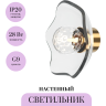 Настенный светильник (бра) MAYTONI MIRACLE MOD207WL-01BS