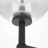 Настенный светильник (бра) MAYTONI MOOD MOD172WL-01B
