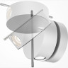 Настенный светильник (бра) MAYTONI NUANCE MOD180WL-L4W3K