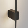 Настенный светильник (бра) MAYTONI PARS C070WL-L6B3K
