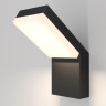 Настенный светильник (бра) MAYTONI PASO O595WL-L12B3K