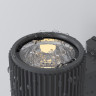 Настенный светильник (бра) MAYTONI RANDO O419WL-01GR