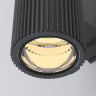 Настенный светильник (бра) MAYTONI RANDO O419WL-02GR