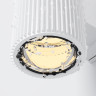 Настенный светильник (бра) MAYTONI RANDO O419WL-02W