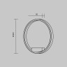Настенный светильник (бра) MAYTONI RIM MOD058WL-L25WK