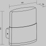 Настенный светильник (бра) MAYTONI ROM O442WL-L12GF3K1