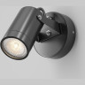 Настенный светильник (бра) MAYTONI SCOPE O025WL-01B