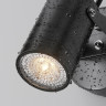 Настенный светильник (бра) MAYTONI SCOPE O025WL-01B