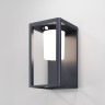 Настенный светильник (бра) MAYTONI SHATTER OSL457WL-L2GF3K
