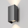 Настенный светильник (бра) MAYTONI SHELL O570WL-L10B3K