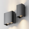 Настенный светильник (бра) MAYTONI SHELL O570WL-L10B3K