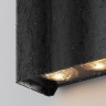 Настенный светильник (бра) MAYTONI SHELL O570WL-L20B3K
