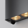 Настенный светильник (бра) MAYTONI SHELL O570WL-L20B3K