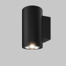 Настенный светильник (бра) MAYTONI SHIM O303WL-L10GF3K