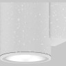 Настенный светильник (бра) MAYTONI SHIM O303WL-L10W3K
