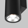 Настенный светильник (бра) MAYTONI SHIM O303WL-L24GF3K