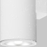 Настенный светильник (бра) MAYTONI SHIM O303WL-L24W3K