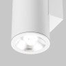 Настенный светильник (бра) MAYTONI SHIM O303WL-L24W3K