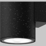 Настенный светильник (бра) MAYTONI SHIM O303WL-L5GF3K