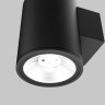 Настенный светильник (бра) MAYTONI SHIM O303WL-L5GF3K