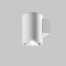 Настенный светильник (бра) MAYTONI SHIM O303WL-L5W3K