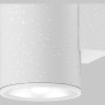Настенный светильник (бра) MAYTONI SHIM O303WL-L5W3K