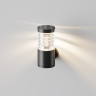 Настенный светильник (бра) MAYTONI SPIR O439WL-L12GF3K