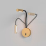 Настенный светильник (бра) MAYTONI STEM C035WL-L3MG3K