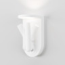 Настенный светильник (бра) MAYTONI SYNERGY C034WL-L5W3K