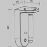 Настенный светильник (бра) MAYTONI SYNERGY C034WL-L5W3K