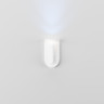 Настенный светильник (бра) MAYTONI SYNERGY C034WL-L5W3K