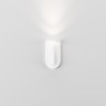 Настенный светильник (бра) MAYTONI SYNERGY C034WL-L5W3K