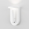 Настенный светильник (бра) MAYTONI SYNERGY C034WL-L5W3K
