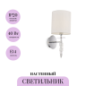 Настенный светильник (бра) MAYTONI TORONY MOD066WL-01CH