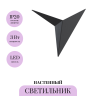 Настенный светильник (бра) MAYTONI TRAME C808WL-L3B