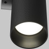 Настенный светильник MAYTONI ARTISAN C080WL-02-GU10-B