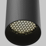 Настенный светильник MAYTONI ARTISAN C080WL-02-GU10-B