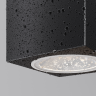 Настенный светильник MAYTONI BLOCK О507WL-L10B3K
