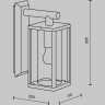 Настенный светильник MAYTONI CELL O452WL-01GF1