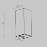 Настенный светильник MAYTONI DRAPE O525WL-L10B3K