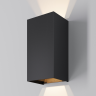 Настенный светильник MAYTONI DRAPE O525WL-L20B3K