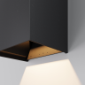 Настенный светильник MAYTONI DRAPE O525WL-L20B3K