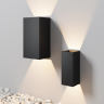 Настенный светильник MAYTONI DRAPE O525WL-L20B3K