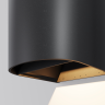 Настенный светильник MAYTONI DRAPE O526WL-L10B3K