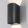 Настенный светильник MAYTONI DRAPE O526WL-L20B3K
