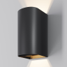 Настенный светильник MAYTONI DRAPE O526WL-L20B3K