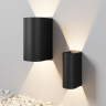 Настенный светильник MAYTONI DRAPE O526WL-L20B3K