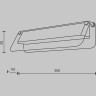 Настенный светильник MAYTONI FLAT MOD296WL-L6BS3K