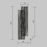 Настенный светильник MAYTONI FROSTUM MOD439WL-L10BSK